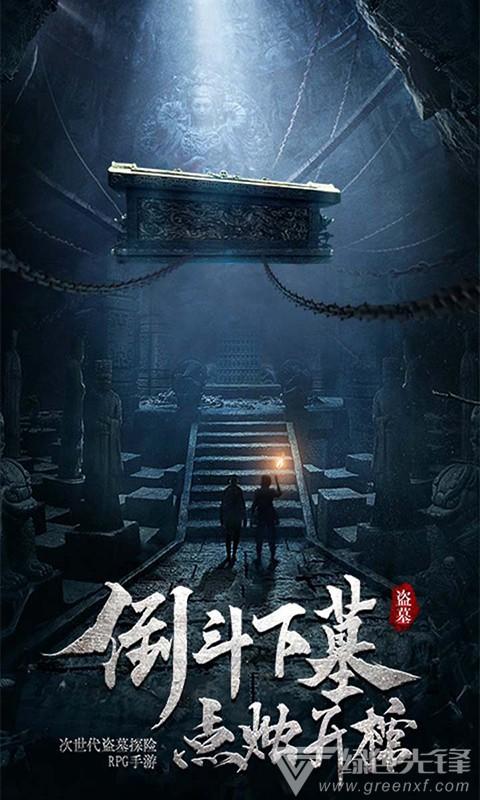 聚焦财税联动赋能,兰溪“周末学堂”开讲!