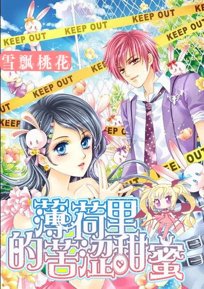 全民烧脑3去广告版