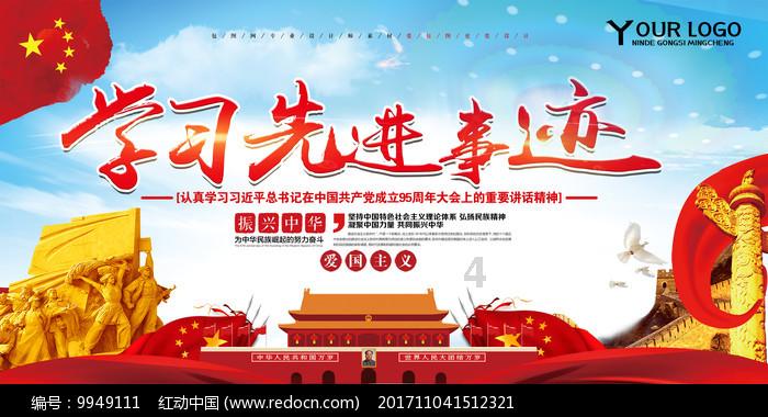 流鼻血，流鼻血，流鼻血，孩子流鼻血怎么办？游戏画面