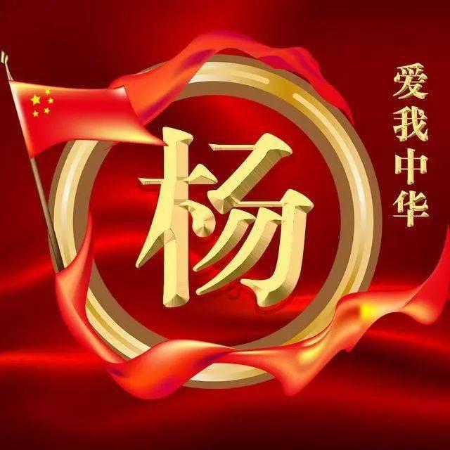 天天趣抓