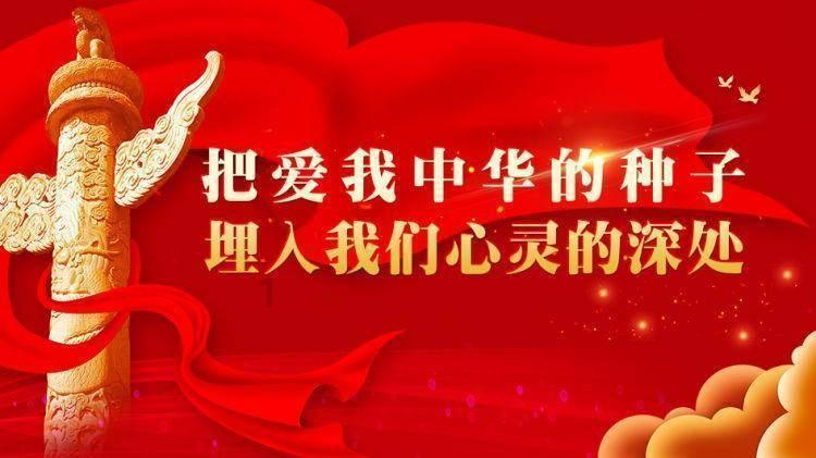 传说之下