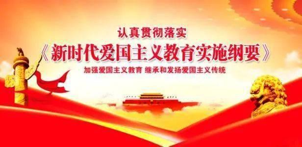私人度假胜地