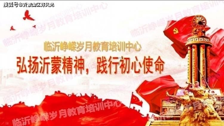 三国诛将录