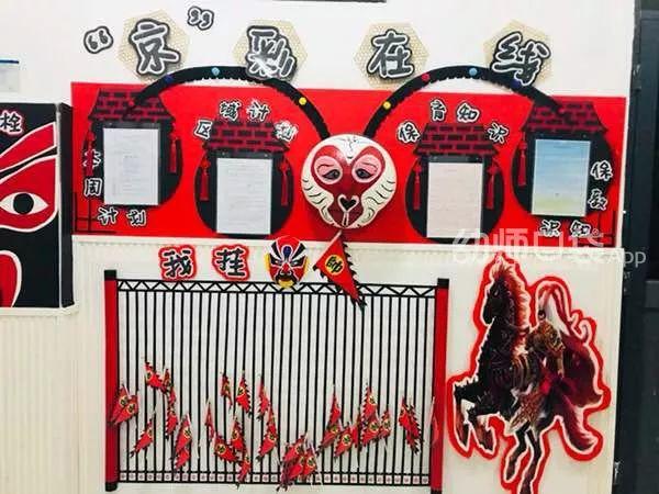 风色幻想6