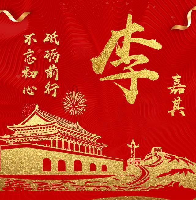 寻找暗藏的宝藏
