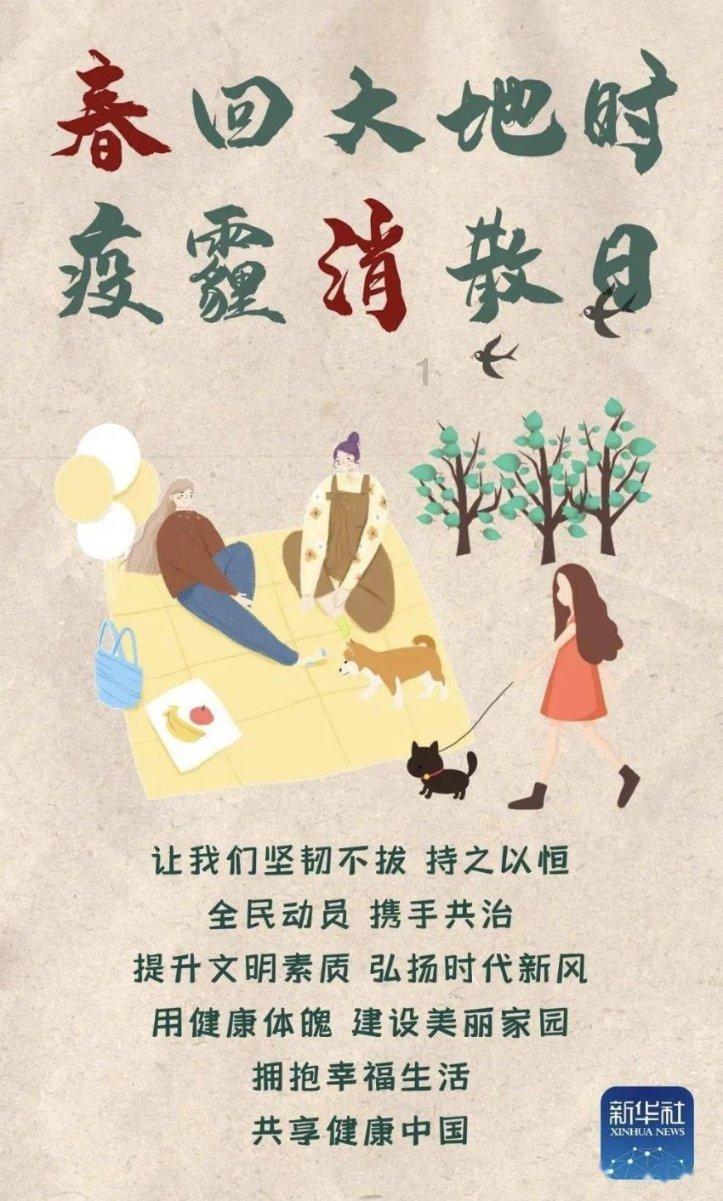小猫钓鱼游戏龙王版有船