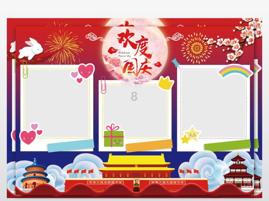 神火大陆平民玩家怎么玩，神火大陆平民职业推荐