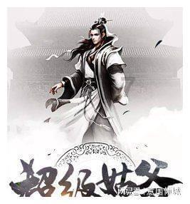 光环战争2