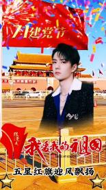 美国卡车模拟
