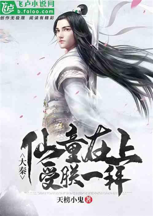 中国烤饼机行业市场行情监测及发展趋向研判分析