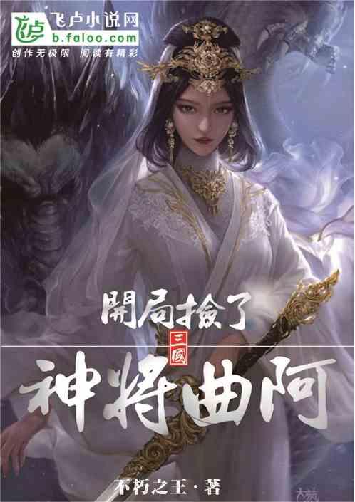 探索神秘小屋4