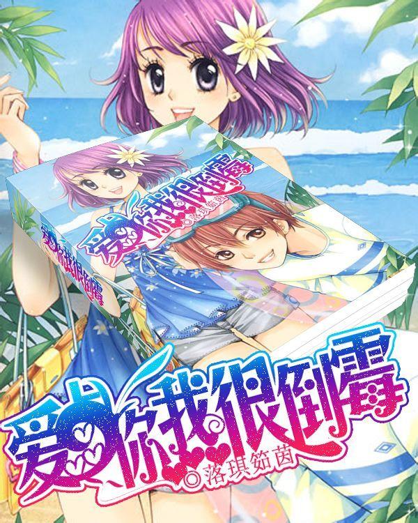 求生指南：第三人称